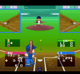 Ultra Baseball Jitsumei Ban 2 (Japan) In game screenshot